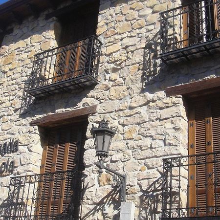 La Posada De Lola Эль-Молар Экстерьер фото